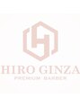 ヒロ銀座 田町店(HIRO GINZA)/田町店