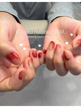 エヌーク バイ ブラウン(enurk by Brown)/Hand★無花果ニュアンスネイル