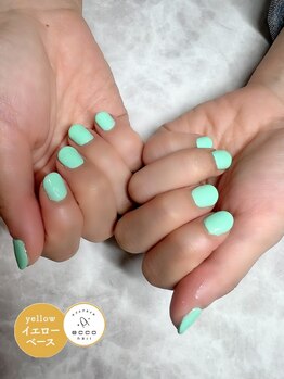 エッコ ネイル クリエイト(ecco)/