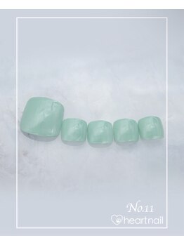 はあとねいる 水道橋神保町店/