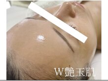 マハロプラス 宮崎本店(Mahalo+)/セルマン/艶肌/韓国肌管理