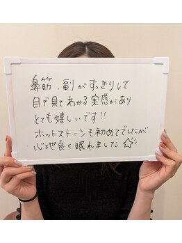 メディカモン(medikamon)/20代女性　頭、お顔の大きさ