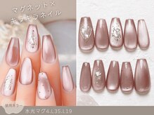 ナイスネイル 新鎌ケ谷店(NICE NAIL)/60種類から選ぶトレンドネイル