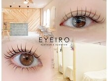 アイイロ 大宮東口店(EYE IRO)