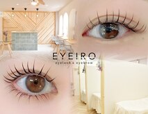 アイイロ 大宮東口店(EYE IRO)