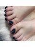 【フットバス＆角質除去付き】フットワンカラー