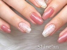 シャインアン(Shine'an)/シンプル持ち込みデザイン