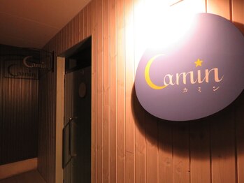 カミン(Camin)/21時まで営業中