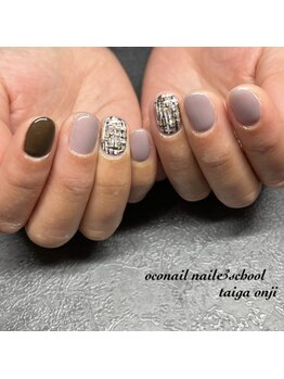 オコネイル ネイルサロンアンドスクール(OCO nail)/