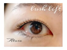 アトラ(Atora)/ラッシュリフト