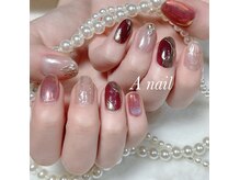 エースネイル(A nail)の雰囲気（３コースの定額デザインをご用意しております。お色変更も可！）