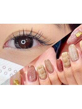 ネイル・アイメニューの同時施術が可能