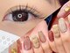 キャッツアイ東京 新宿店(Cat's eye TOKYO)の写真/新宿駅近★この時短は有難い!!忙しい方にお勧め!可愛いトレンドネイル&持ちの良いまつエクが叶う同時施術♪