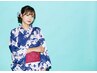 お祭りに！【ヘアセット＋浴衣着付け】