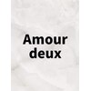 アムールドゥ 麻布十番(Amour deux)のお店ロゴ