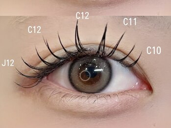 アイバー ウィズ ガーデンムサシコスギ(EYEBAR with GARDEN MUSASHIKOSUGI)/LEDマツエク140本 眉毛/まつげ