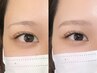 Setで美眉★オーガニックWax＋眉カラーリング￥6500メンズも大歓迎*当日1回