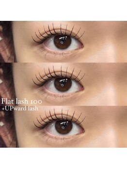 ライル(RILE)/Flat lash 100/UPwardlash
