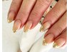 【Hand】ガラスフレンチ