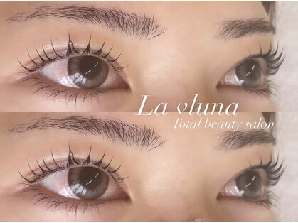 ラ ヴェルナ(la vluna)の写真