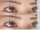 ラ ヴェルナ(la vluna)の写真