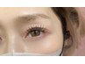 【Open記念】フラットラッシュ120本（初回オフ無料）　￥6,500→￥5,200