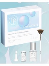 リム ビューティー(RYM BEAUTY)/ダクトピールホームケア