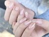 【Nail】9/7まで限定♪長さだし ちゅるちゅるネイル¥10,000
