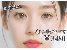 スパイス 天満橋店(Spice)