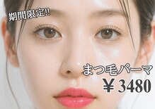 スパイス 天満橋店(Spice)