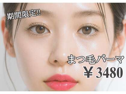 スパイス 天満橋店(Spice)の写真