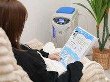 Belle 【ホワイトニング/水素/ハーブピーリング】の雰囲気（水素）