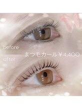 リベルテ(Liberte)/まつ毛カール