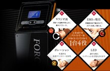 シー デ パラディ(C de)