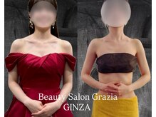 グラツィア 銀座(Grazia)/6回【 ブライダルエステ整体 】