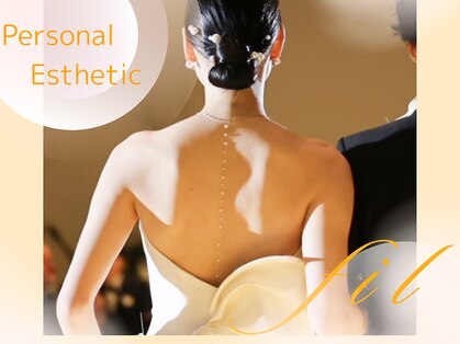 フィル 名駅店(fil)の写真