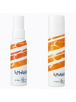 ラビ(Rabi)/UVスプレー・ミスト