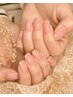 【HAND】プレオープン限定価格★オフ無料 ワンカラー¥6,000→¥4,500