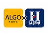 《はるやまイオンタウン黒崎店☆特別優待券》さらに！今だけ豪華特典付き♪