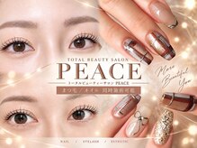 ピース(PEACE)