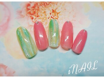 アイネイル(iNAIL)/