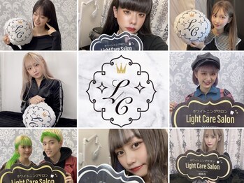 ライトケアサロン 渋谷店(Light Care Salon)/沢山のお客様がご来店♪
