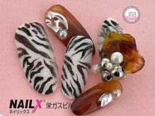ネイリックス 栄ガスビル(NAILX)/