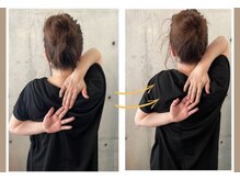 スミカ(sumika)/肩甲骨ストレッチ（オプション）