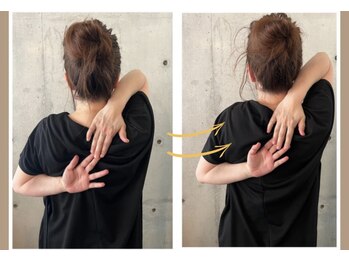 スミカ(sumika)/肩甲骨ストレッチ（オプション）