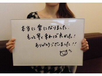 東京巻き爪センター 本院 麻布十番/お客様の声【東京/巻き爪/タコ】