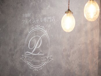 プレイス 太融寺店(PLACE)