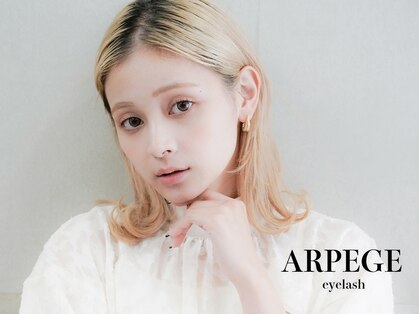 アルページュ 新小岩(ARPEGE)の写真