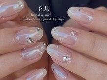 ロウイ(6ui.)/omochikomi design/8000yen