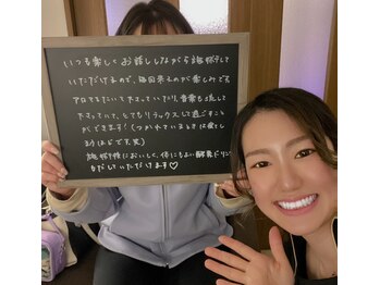 チャパン(Chapan)/韓国すっぴん美人＆毛穴ケア専門